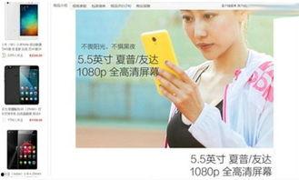 国产门事件在线观看,揭秘背后真相，在线观看全程回顾